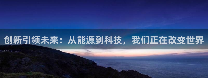 申博官方网站