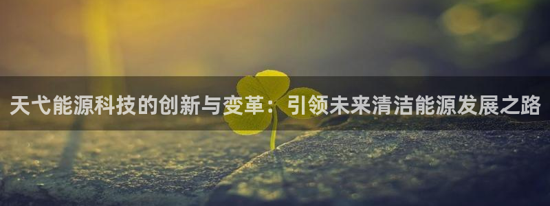 申博官方网站