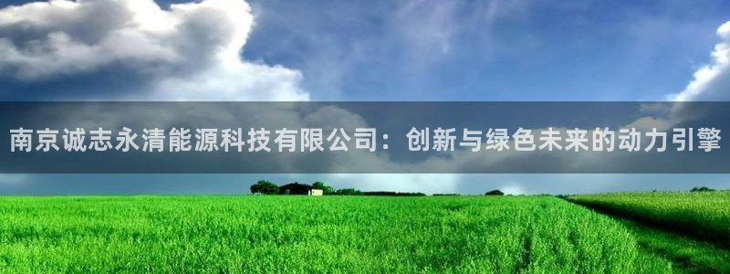 sunbet线上真人手机版