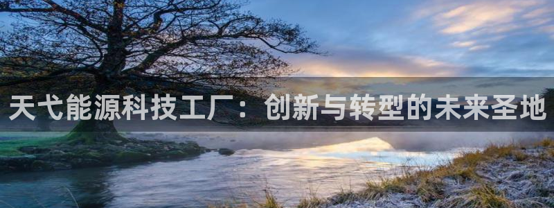 sunbet申搏官网