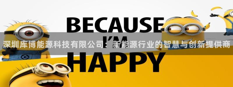 sunbet申搏官方网站