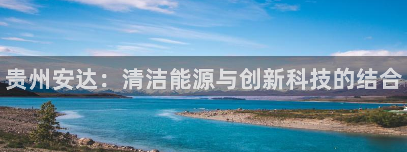sunbet游戏最新版