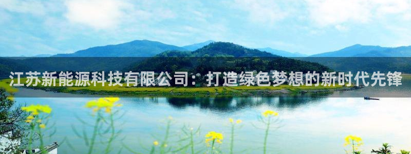 sunbet手机端