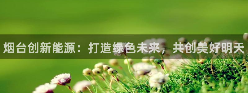 sunbet苹果官网下载