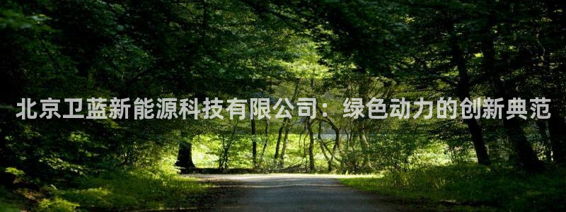sunbet燃气灶