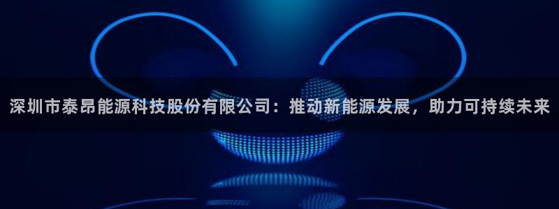 sunbet官网手机版