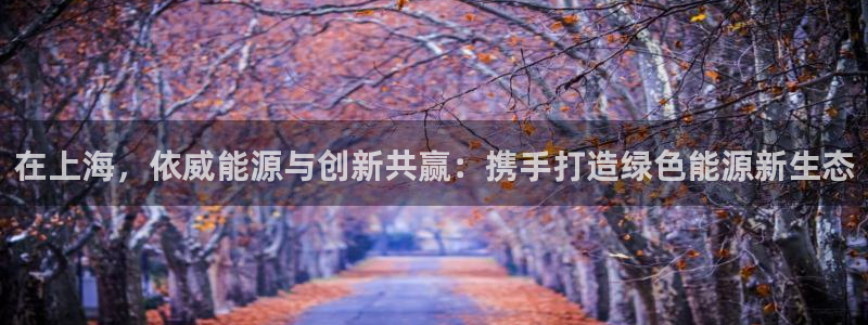 申博手机网址
