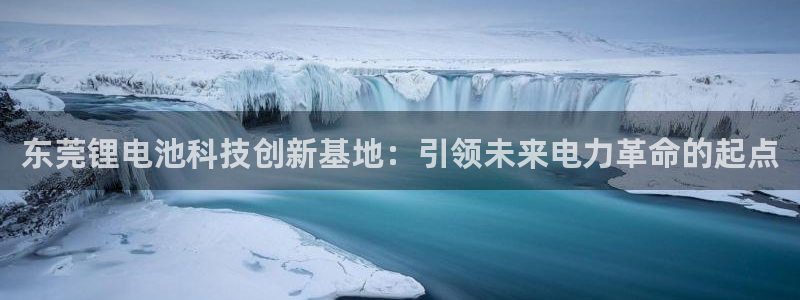 下载申搏sunbet并安装app