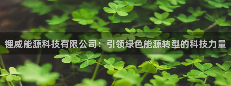 sunbet官网代理下载