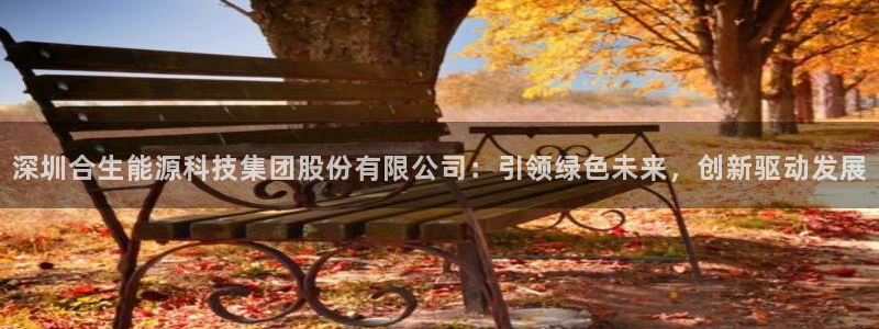申博官网手机版下载app