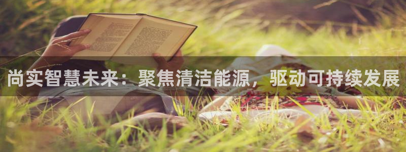 申博手机网站