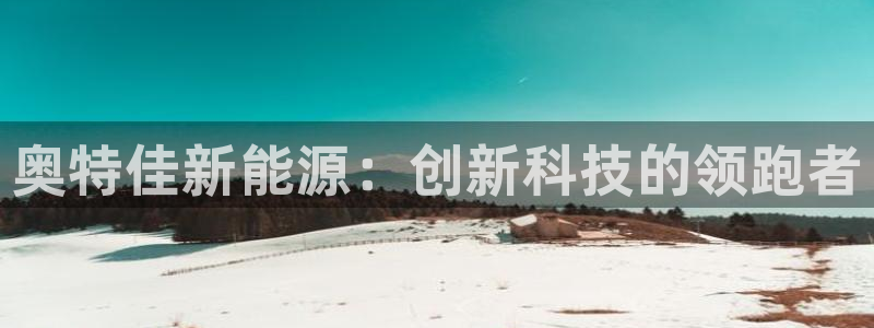 sunbet申搏地址