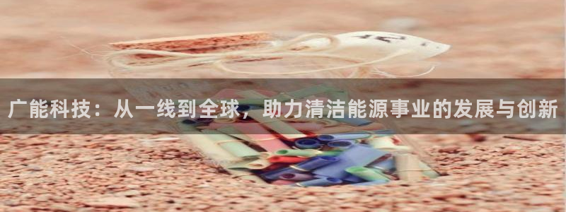 申博官方网址