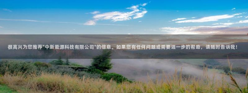 申博视讯