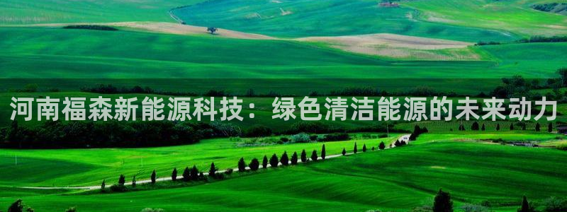 sunbet手机app版