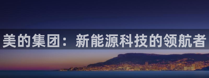 下载申搏sunbet并安装app