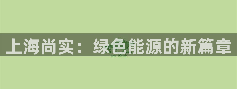 sunbet手机端