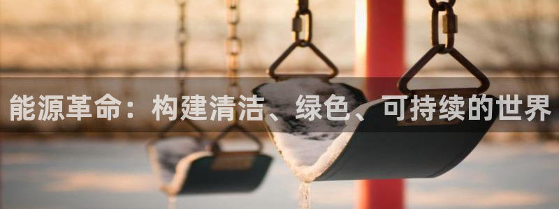 sunbet中文