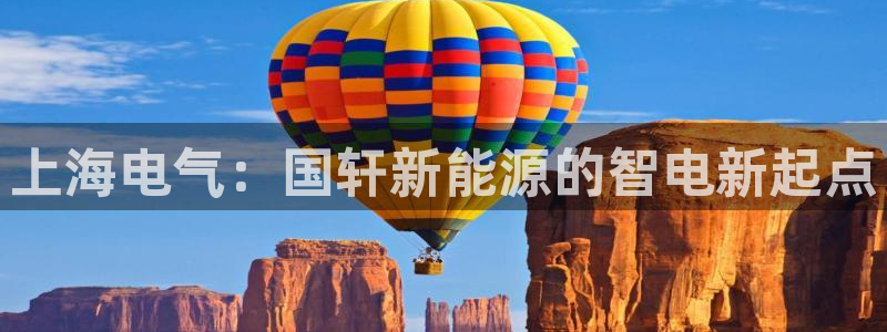 sunbet手机端