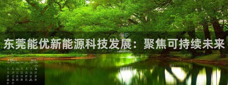 sunbet官网登录首页