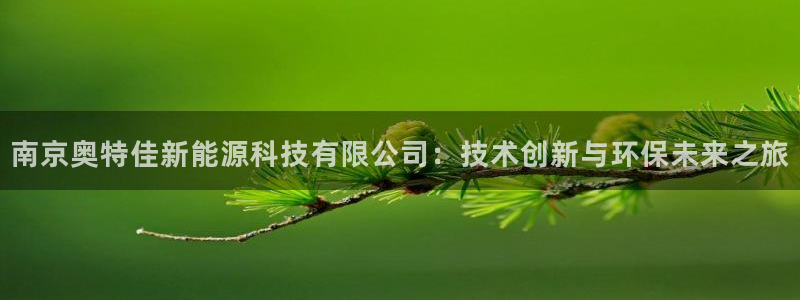 sunbet申搏平台