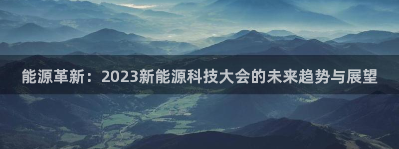 sunbething怎么读