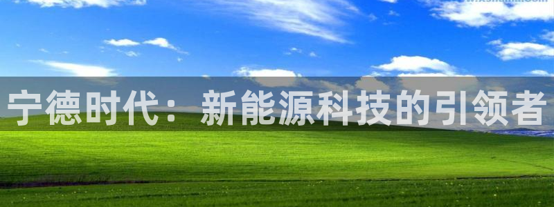 sunbet申搏官方网站