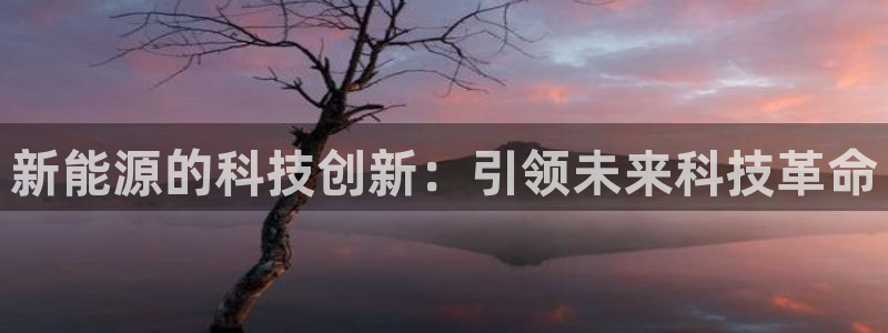 申慱sunbet网站
