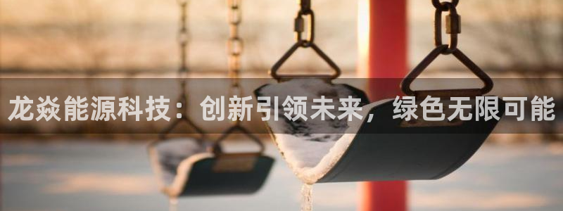 sunbet游戏官网