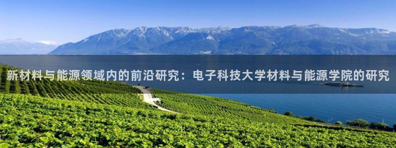 sunbet申搏平台