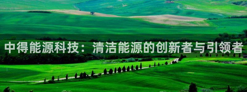 申博官方网站