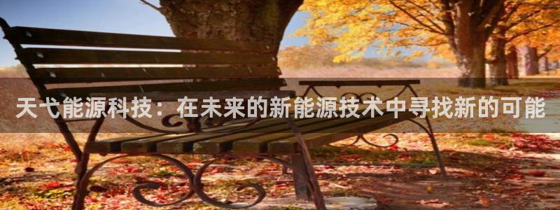 申博官方网址