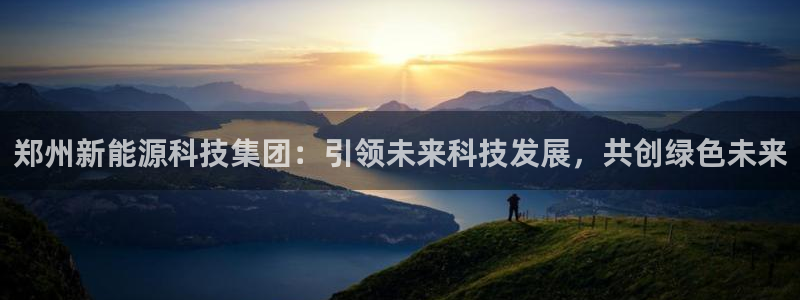 sunbet英语翻译
