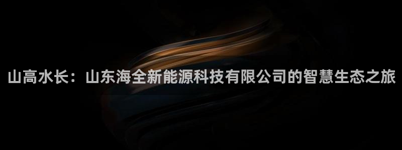 sunbething怎么读