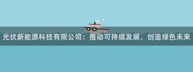 申慱sunbet网站