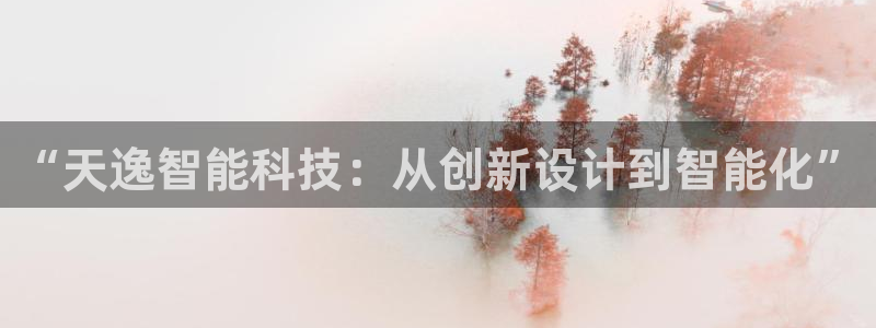 sunbet最新登陆