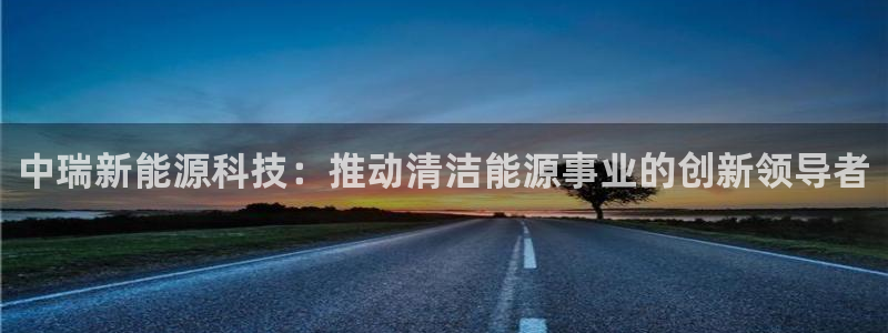 sunbet申搏地址