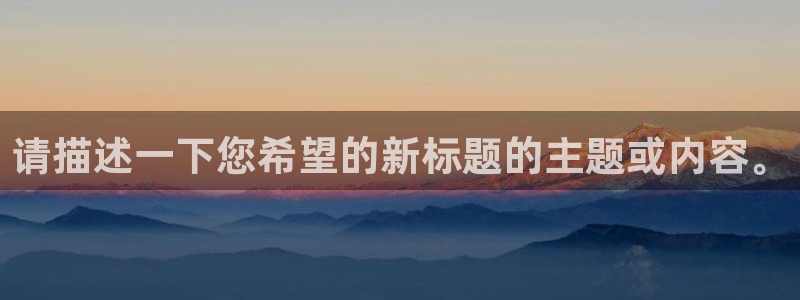sunbet手机app版