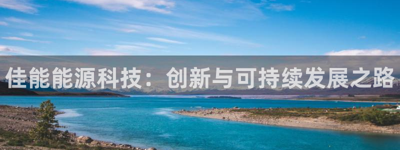 sunbet官网登录首页