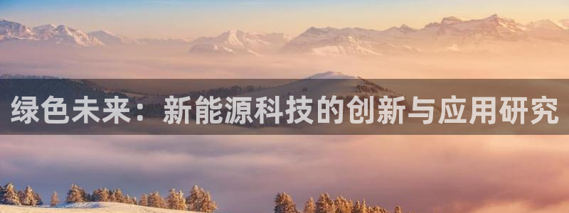 sunbet游戏最新版
