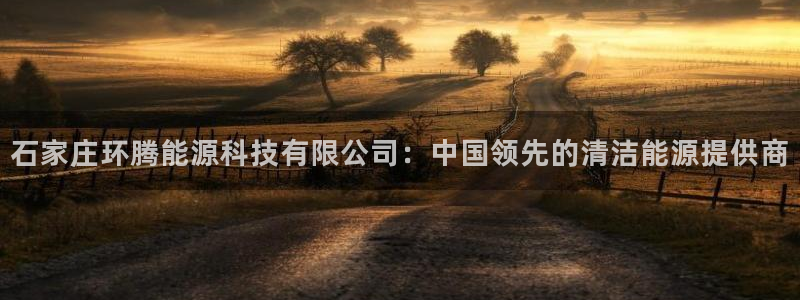 申博手机版app下载
