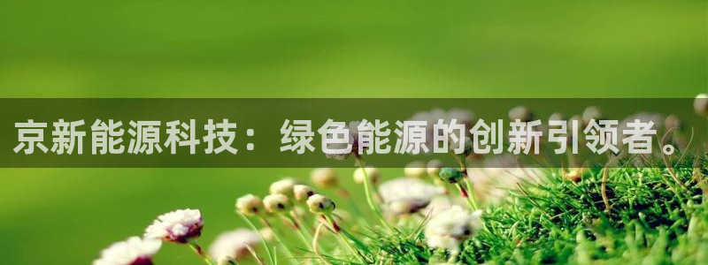申博手机网站