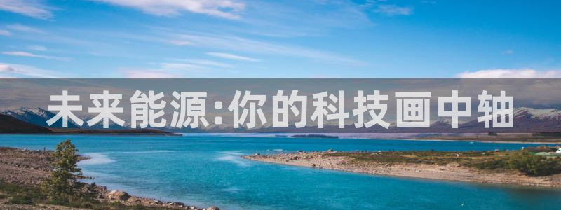 申博手机网址