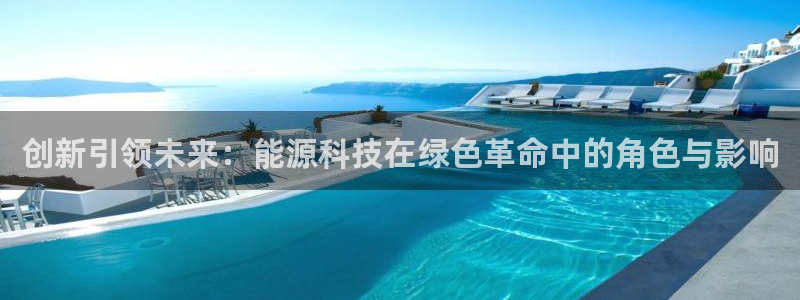 sunbet游戏