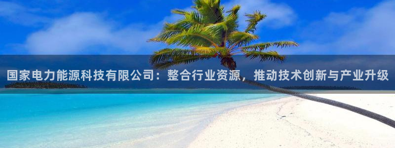 申博视讯