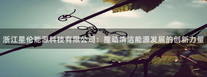 sunbet苹果官网下载