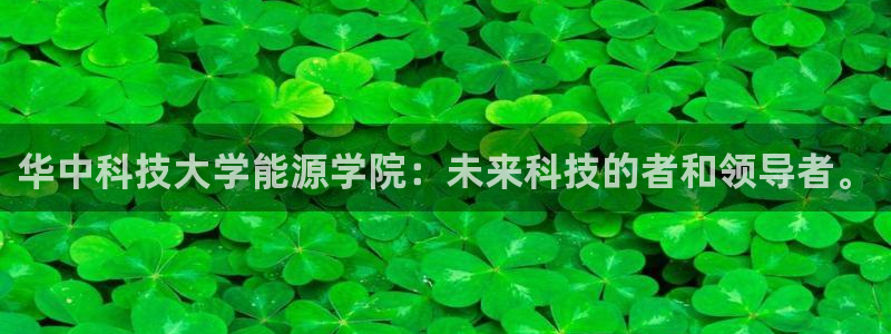 sunbet申搏官方网站