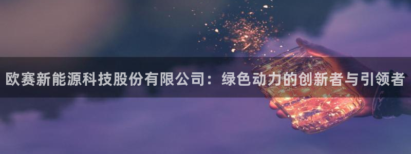 申博视讯