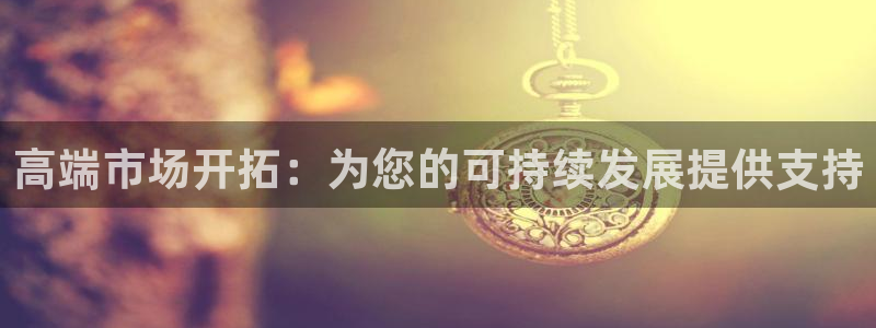 sunbething怎么读