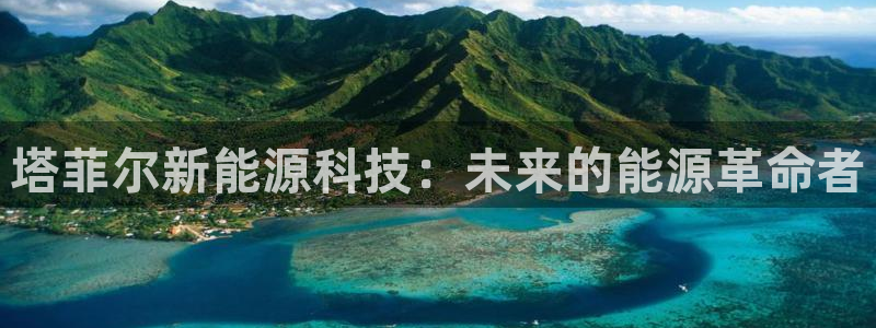 sunbet手机网页版下载